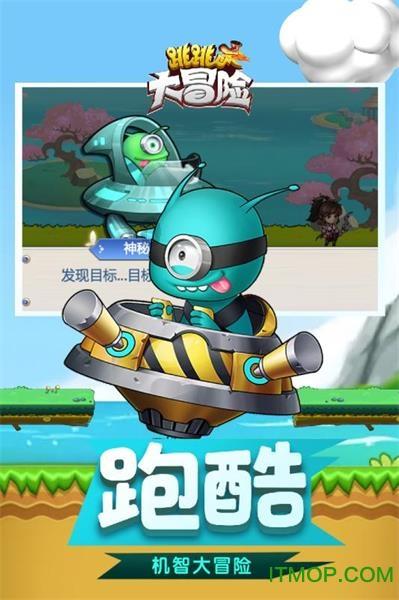 沈阳早市买鱿鱼片被收700元,当地:追回,取消商贩营业资格